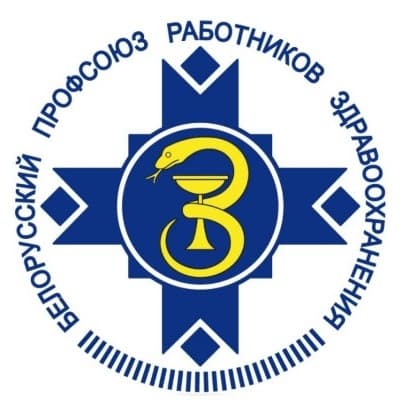 эмблема_БПРЗ(3)-1.jpg