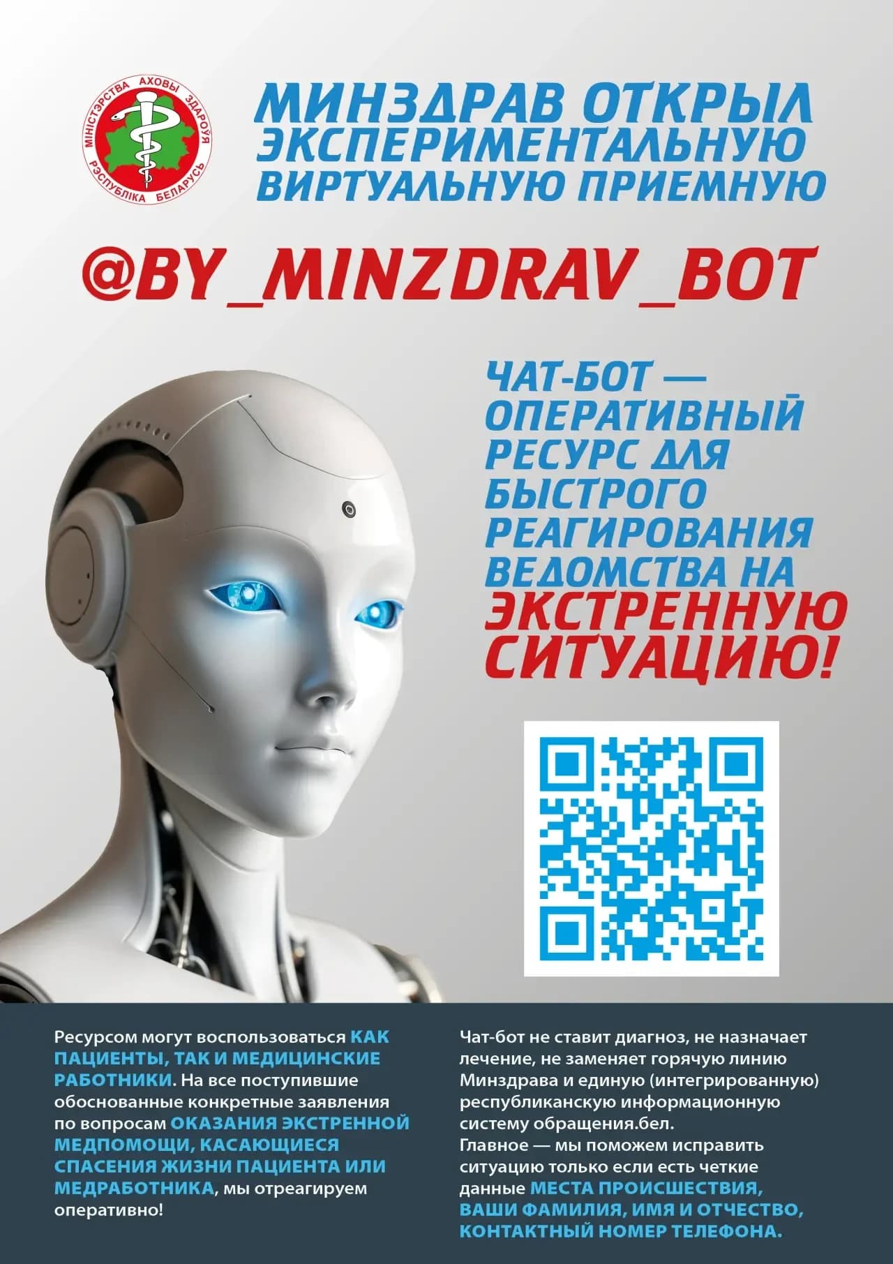 33621cd465b247afccfff8bc4b30f0083d406d14.png